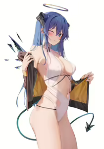 Page 227 of 儒宅 Ruzhai 2023 Collections - preview thumbnail