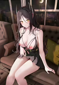Page 234 of 儒宅 Ruzhai 2023 Collections - preview thumbnail