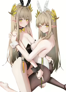 Page 273 of 儒宅 Ruzhai 2023 Collections - preview thumbnail