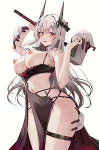 Page 232 of 儒宅 Ruzhai 2023 Collections - preview thumbnail