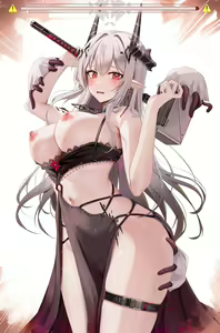 Page 233 of 儒宅 Ruzhai 2023 Collections - preview thumbnail