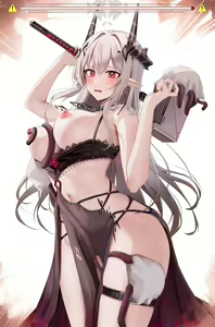 Page 241 of 儒宅 Ruzhai 2023 Collections - preview thumbnail