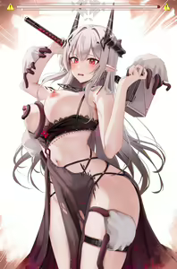 Page 242 of 儒宅 Ruzhai 2023 Collections - preview thumbnail