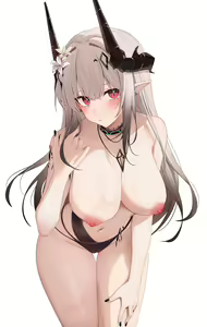 Page 30 of 儒宅 Ruzhai 2023 Collections - preview thumbnail
