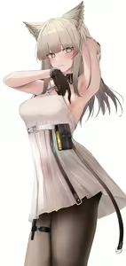Page 336 of 儒宅 Ruzhai 2023 Collections - preview thumbnail