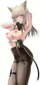 Page 338 of 儒宅 Ruzhai 2023 Collections - preview thumbnail