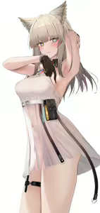 Page 340 of 儒宅 Ruzhai 2023 Collections - preview thumbnail