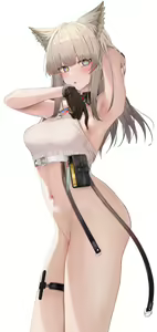 Page 341 of 儒宅 Ruzhai 2023 Collections - preview thumbnail