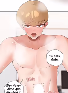 Page 119 of Close Brother and Sister / Familia con beneficios /  Unos hermanos muy cercanos - preview thumbnail