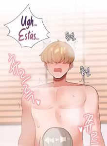 Page 223 of Close Brother and Sister / Familia con beneficios /  Unos hermanos muy cercanos - preview thumbnail