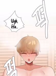 Page 225 of Close Brother and Sister / Familia con beneficios /  Unos hermanos muy cercanos - preview thumbnail