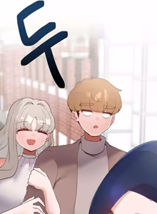 Page 231 of Close Brother and Sister / Familia con beneficios /  Unos hermanos muy cercanos - preview thumbnail