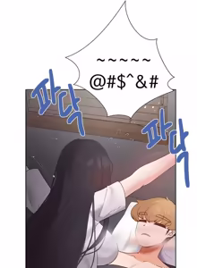 Page 316 of Close Brother and Sister / Familia con beneficios /  Unos hermanos muy cercanos - preview thumbnail