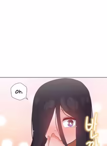 Page 345 of Close Brother and Sister / Familia con beneficios /  Unos hermanos muy cercanos - preview thumbnail