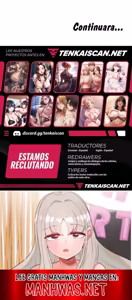 Page 349 of Close Brother and Sister / Familia con beneficios /  Unos hermanos muy cercanos - preview thumbnail