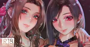 Page 13 of Caba-jou & Hanauri Musume | La Escort e La Fioraia - preview thumbnail
