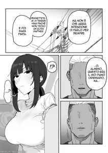 Page 12 of Tanesaki Kaori (39), Musume no Kawari ni Doujin AV Debut | Kaori Tanesaki (39) Fa il suo Debutto nei Video per Adulti al Posto di Sua Figlia - preview thumbnail
