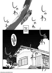 Page 14 of Tanesaki Kaori (39), Musume no Kawari ni Doujin AV Debut | Kaori Tanesaki (39) Fa il suo Debutto nei Video per Adulti al Posto di Sua Figlia - preview thumbnail