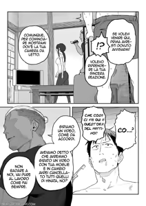 Page 16 of Tanesaki Kaori (39), Musume no Kawari ni Doujin AV Debut | Kaori Tanesaki (39) Fa il suo Debutto nei Video per Adulti al Posto di Sua Figlia - preview thumbnail