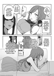 Page 3 of Tanesaki Kaori (39), Musume no Kawari ni Doujin AV Debut | Kaori Tanesaki (39) Fa il suo Debutto nei Video per Adulti al Posto di Sua Figlia - preview thumbnail