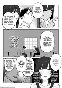 Page 6 of Tanesaki Kaori (39), Musume no Kawari ni Doujin AV Debut | Kaori Tanesaki (39) Fa il suo Debutto nei Video per Adulti al Posto di Sua Figlia - preview thumbnail