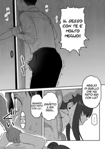 Page 71 of Tanesaki Kaori (39), Musume no Kawari ni Doujin AV Debut | Kaori Tanesaki (39) Fa il suo Debutto nei Video per Adulti al Posto di Sua Figlia - preview thumbnail