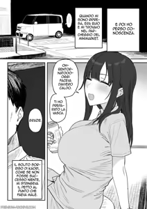 Page 74 of Tanesaki Kaori (39), Musume no Kawari ni Doujin AV Debut | Kaori Tanesaki (39) Fa il suo Debutto nei Video per Adulti al Posto di Sua Figlia - preview thumbnail