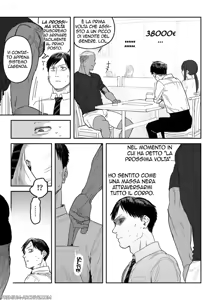 Page 76 of Tanesaki Kaori (39), Musume no Kawari ni Doujin AV Debut | Kaori Tanesaki (39) Fa il suo Debutto nei Video per Adulti al Posto di Sua Figlia - preview thumbnail