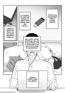Page 77 of Tanesaki Kaori (39), Musume no Kawari ni Doujin AV Debut | Kaori Tanesaki (39) Fa il suo Debutto nei Video per Adulti al Posto di Sua Figlia - preview thumbnail