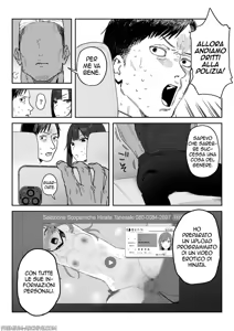 Page 10 of Tanesaki Kaori (39), Musume no Kawari ni Doujin AV Debut | Kaori Tanesaki (39) Fa il suo Debutto nei Video per Adulti al Posto di Sua Figlia - preview thumbnail