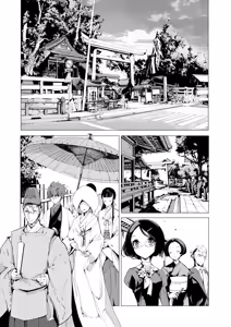 Page 50 of Elf no Yomeiri (decensored) - preview thumbnail