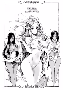 Page 55 of Elf no Yomeiri (decensored) - preview thumbnail