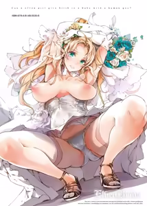 Page 60 of Elf no Yomeiri (decensored) - preview thumbnail