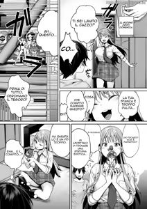 Page 13 of Shiro Gal Kanojo ga Dekita Riyuu | Come sono Riuscito a Trovare una Fidanzata Gyaru Bianca - preview thumbnail