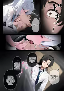 Page 6 of Kei-chan no 「Key」chan💕 - preview thumbnail