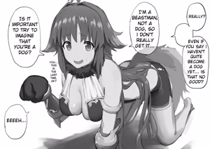 Page 2 of PriConnect: Playing Dog with Kaori - preview thumbnail