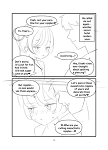 Page 12 of Kuroda -Koukishin no Hate- | Black Fall -The Abyss of Curiosity- - preview thumbnail