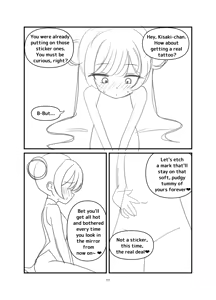 Page 16 of Kuroda -Koukishin no Hate- | Black Fall -The Abyss of Curiosity- - preview thumbnail