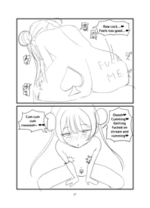 Page 26 of Kuroda -Koukishin no Hate- | Black Fall -The Abyss of Curiosity- - preview thumbnail