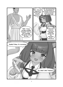 Titi Manga Zenhan - hentai manga cover image