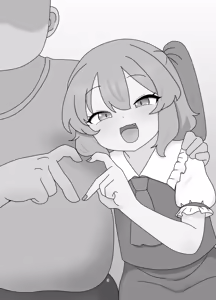 Page 2 of Iede Shita Flan-chan to Love Love Ecchi suru Hon - preview thumbnail