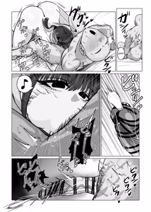 Page 20 of SEX Personal Trainer no Muhyoujou Kyonyuu Onee-san ni Tantan to Fude Oroshitemorau Hanashi | Por una Entrenadora Personal de Sexo la Historia de Cómo mi Virginidad Fue Tomada - preview thumbnail