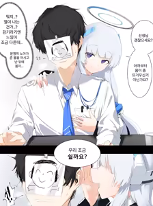 Page 223 of plentyofempty - preview thumbnail