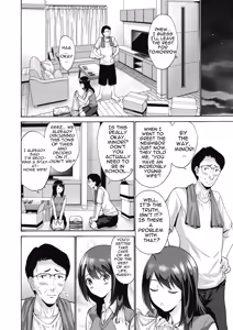 Page 2 of Tsuma Desu ga Nani Ka? 1-2 | I'm His Wife, Is There a Problem? 1-2 - preview thumbnail