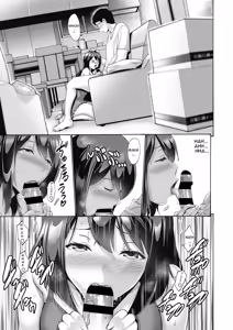 Page 5 of Tsuma Desu ga Nani Ka? 1-2 | I'm His Wife, Is There a Problem? 1-2 - preview thumbnail