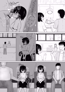 Page 14 of Nichijou no Uragawa de Okotteita Koto3 - preview thumbnail