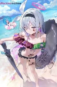 Page 105 of QOS NTR bluearchive居多 自改 - preview thumbnail