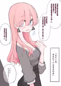 Page 120 of Fanbox   おにくやさん (性肉店) - 5067134 - preview thumbnail