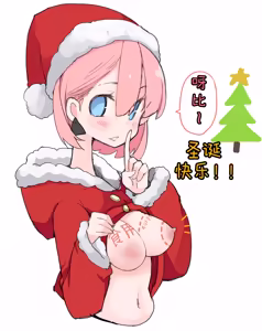 Page 47 of Fanbox   おにくやさん (性肉店) - 5067134 - preview thumbnail