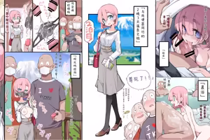 Page 97 of Fanbox   おにくやさん (性肉店) - 5067134 - preview thumbnail